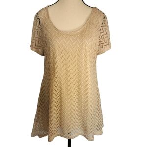 Brittany Black Scoop Neck Creamy Beige Crochet Lace Cap Sleeve Blouse - Sz M